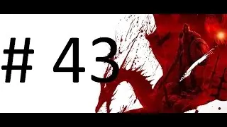 Dragon Age: Początek #43 - Kowadło Pustki, Caridin i zakończenie wątku z Orzammarem