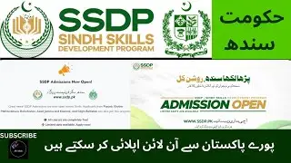 Sindh Skills Development Program |SSDP |Government Of Sindh |Admission Open | Free IT Courses |Apply