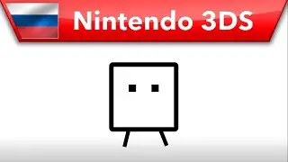 BOXBOXBOY!&nbsp;&mdash; Трейлер с E3 2016 (Nintendo 3DS)