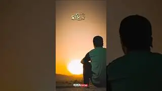 😍 Odia Christian Status Video ❣️ll WhatsApp status ll jesus status video ll#jesus