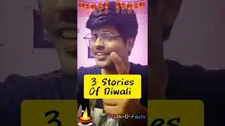 Why do we celebrate Diwali? 3 Stories of origin ! MythoFact #diwali #diwalispecial #ram #shorts