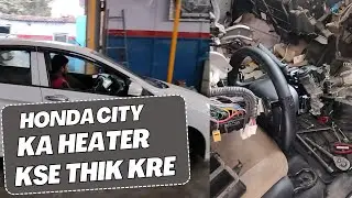Honda Car Heating Problem | Gaadizo Flagship | Lowest cost guaranteed | Heating coil replace