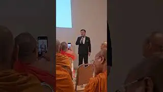 สถาบันการสร้างชาติ : งาน ๗ ทศวรรษ อ.แดน