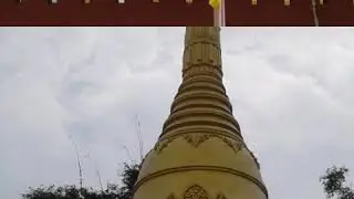 Poi lufra lu kongmu swedagon CHONGKHAM, kyong kamathan monastery 7.03.2020. Nang sulamwa moungkhom f
