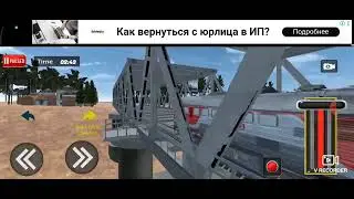Работаю машинистом М62 РжД в train game 3D.