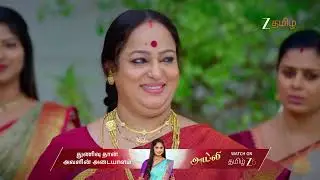 Paarijatham | Ep - 110 | Best Scene | Jan 11 2026 | Zee Tamil