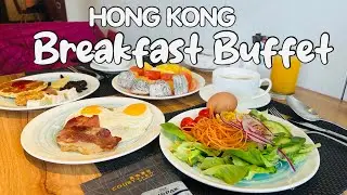 Hong Kong BREAKFAST Buffet | The BEST And CHEAPEST - MoMo Cafe @ Courtyard by Marriott Sai Ying Pun