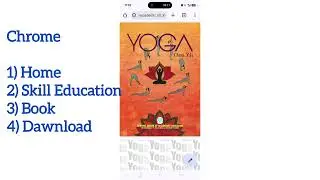 Yoga Class Xll #CBSE Academic #cbscexam Yoga class XII syllabus #E- book Download for Yoga class XII