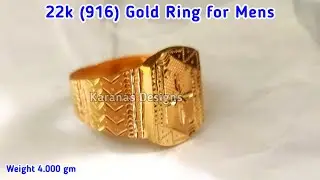 Gold Ring Designs for Men With Weight | 22k Gold Ring Designs | Ring Designs