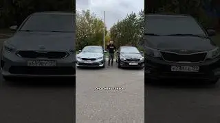 Об этом важно знать перед покупкой Kia #мосподбор #автообзор #автоэксперт