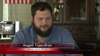 Биткоин &ndash; валюта будущего