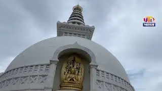 Up to Date Bharat Live Stream