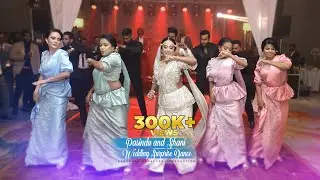 PASINDU AND SHANI | SURPRISE DANCE | 2022