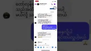 Donations to PDF