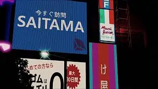 Midnight Racing: Tokyo - Tuning Phase 1 - Short Version