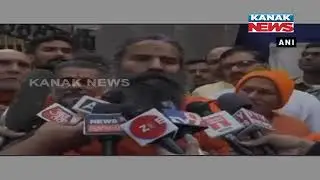 Baba Ramdev Demands Lord Ram Mandir In Ayodhya