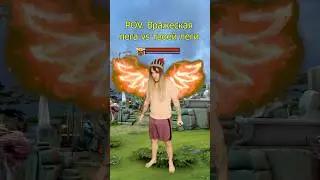 Легионка⚔️⚔️⚔️                  #tyokado #dota2 #дота2 #легионка  #legion #shorts #новыйпатч #737