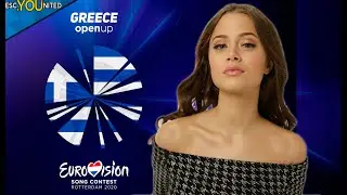Stefania Liberakakis to represent Greece at Eurovision 2020 with SUPERGIRL