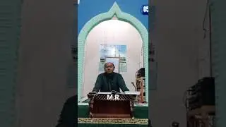 KAJIAN SUBUH SELASA 9 Desember 2025 oleh USTADZ AHMAD MUNTAHA diLANGGAR AL-HIDAYAH JL. TANJUNG PUTRI