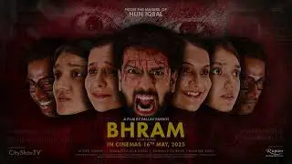 BHRAM  | Official Motion Poster | A Gujarati Film | In Cinemas 23 May