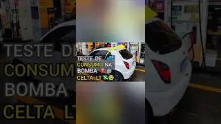 TESTE DE COMSUMO DO CELTA 1.0 LT 2014/15 #carros #gm #automobile #COMSUMO #teste #gasolina #celta