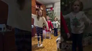 Сестри / Cousins 🥰