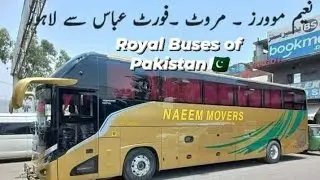 SADA BAHAR Youtong vs AZAD MOVERS tuff rase driving chek karo 😲😲#danger #pakistancoach #subscribe