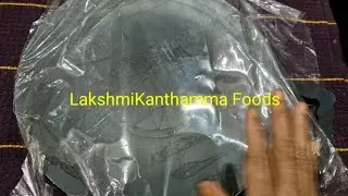 ఉక్కు పెనం ను ఏవిధం గా శుభ్రం చేసుకోవాలి👉Iron Tawa seasoning 👌👍