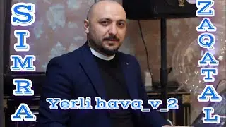 Avarski Zurna yavaş Yerli hava v_2 Tez Tez Simran_sintez Zaqatala #Balakən #Qax#