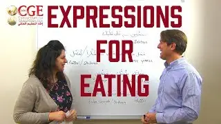Expressions for Eating (Levantine Arabic)