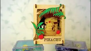 Pokemon Pikachu Wood Style Paper Theater | ペーパーシアター ポケモン　ピカチュ