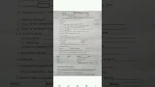 class 11 admission form KENDRIYA VIDYALAYA