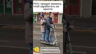 Убедись, куда идут средства! Бесплатная AML-оценка доступна по ссылке в профиле.