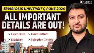 SET BBA 2026 Exam Details | Symbiosis BBA Entrance Exam Details & Syllabus