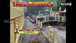 Flood Situation in Nrusinghanath Temple, Padampur