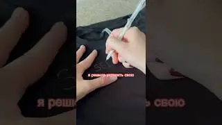 Вышивка на футболку #творчество #вышивка #декор #art #shorts