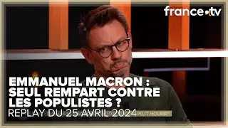 L'Europe peut-elle mourir ? On analyse le discours d'Emmanuel Macron - C Ce soir du 25 avril 2024