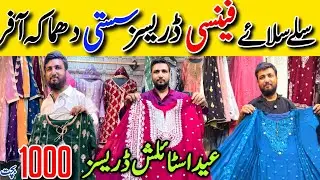 Hurry up! | Boutique Style Stitched Dresses Sale | Fancy Partywear Dresses | Shopping Mall Karachi