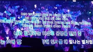 260117 QWER ROCKATION in KL, Harmony of Stars Sing-a-long