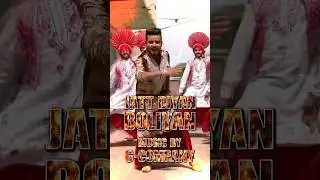 Music G-COMPANY #JattDiyanBoliyan #Gcompany #Bhangra #UKbhangra #PanjabiMusic #PunjabiMusic