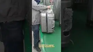 YESHINE Машина для пошива багажа и линия по производству #машинадляизготовлениябагажа #багаж #производство