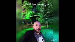 #دبكة_دقتين📿الفنان محمدعبدالساتر#دعمكم_لايك_واشتراك#تابعوني  #حملة_توصيل_القناة_1000_مشترك