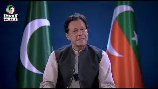 Imran khan's important message to Tiger force | PTI Tehreek-e-Insaf | Tiger force