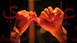 Raghid  &hearts; MALAK  Forever