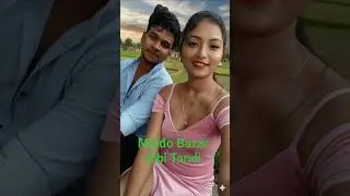 Maldo Bazar dibi Tandi// New santali short video