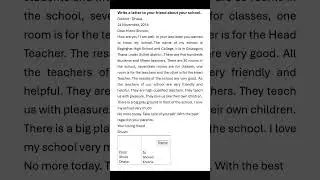 Write a letter to your friend about your school || a letter