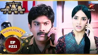 Kashyap बना Anajli की खबरी! | Ep.211 | Highlights | Advocate Anjali Awasthi | Mon-Sun | 8:30 PM