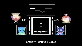 烏