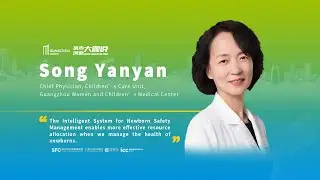 Urban Innovation Talk | Intelligent System for Newborn Safety enables effective resource allocation
