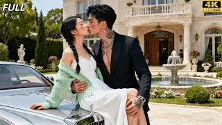 To protect my family,I seduce after  cold uncle...I thought him untouchable,but he already loved me!